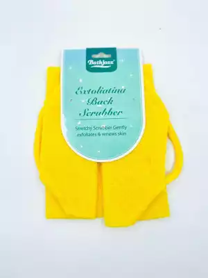 Мочалка для спины Bathjazz, жёлтая