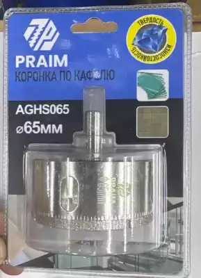 Коронка по кафелю Praim