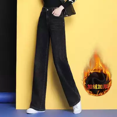 Женские джинсы прямые, черные, полу начес, рр 25-29