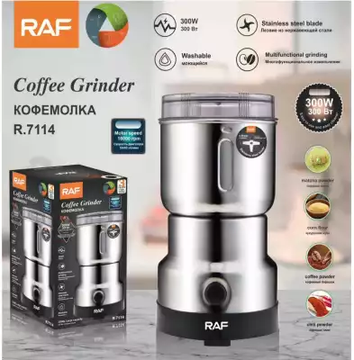 Кофемолка RAF R.7114