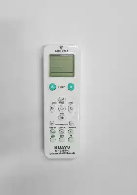 Пульт ДУ HUAYU K-1038 E+L белый