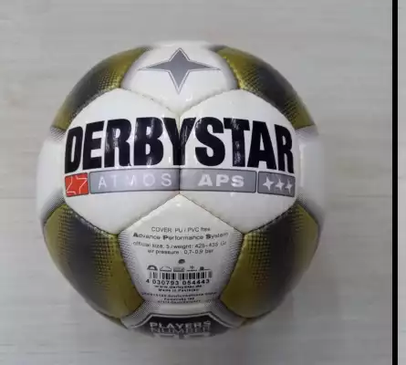Футбольный мяч Derbystar,белый с желтыми полосками, размер 5