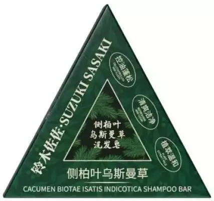 Кусковое мыло, туалетное