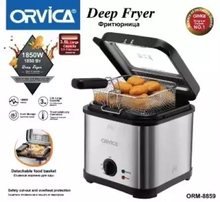 Электрическая Фритюрница ORVICA ORM-8859, серый