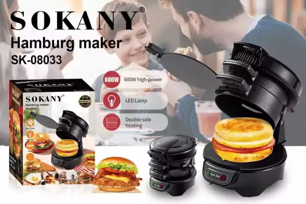 Бургерница Sokany SK-08033, 600 Вт, черная