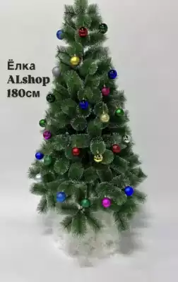 Новогодняя елка со снегом 6847, 180SG