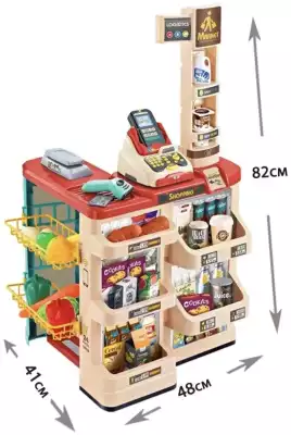 Игровой набор «Домашний супермаркет», 48 аксессуаров