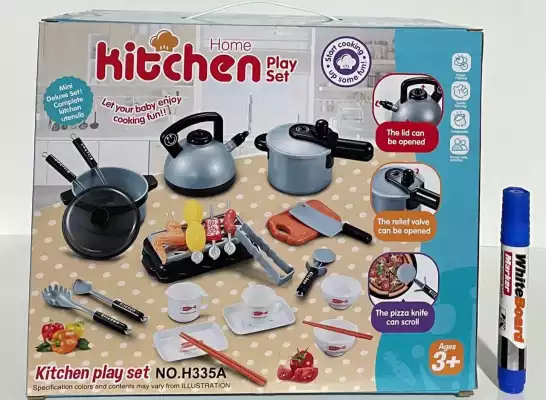 Наборы игрушек Кухонный набор  H335A