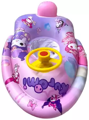 Baby Float Kuromi