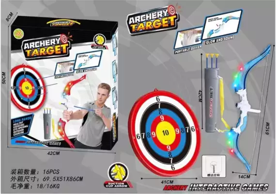 Лук Archery target FX668-1B, пластик