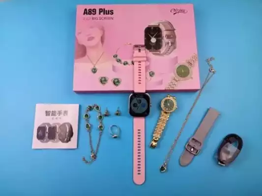 Подарочный набор «A89 Plus»