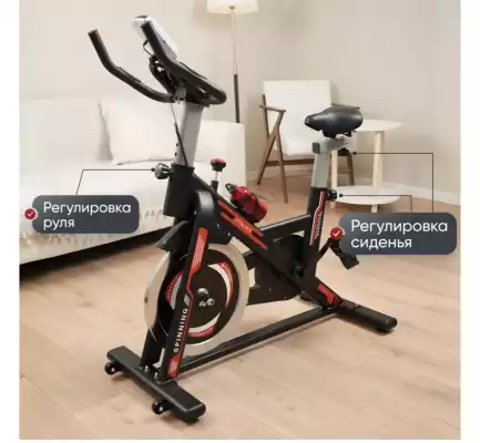 Велотренажер SPIN BIKE