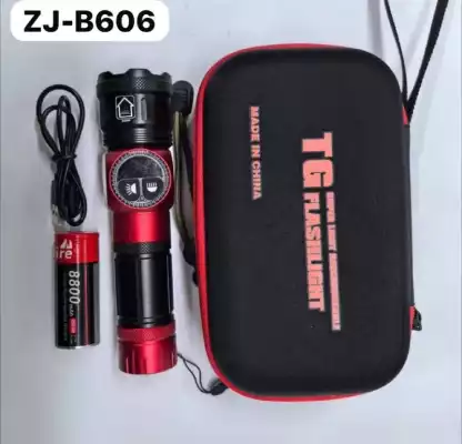Тактический фонарь ZJ-B606