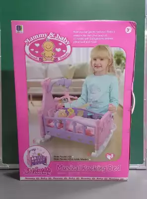 Bohul Toys Кроватка 661-03A