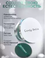 Пудра Candy Bella кремовая 01 прозрачный