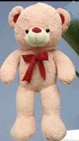 Мягкая игрушка медведь розовая