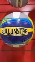 Мяч волейбольный BallonStar
