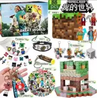 Minecraft Майнкрафт адвент-календарь