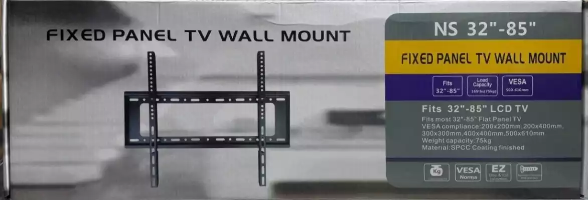 Кронштейн для телевизора NS, настенный, 32"-85", до 75 кг