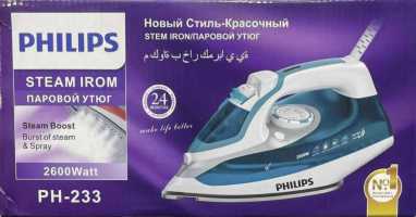 Утюг Philips PH-233, голубой