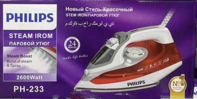 Утюг Philips PH-233, красный