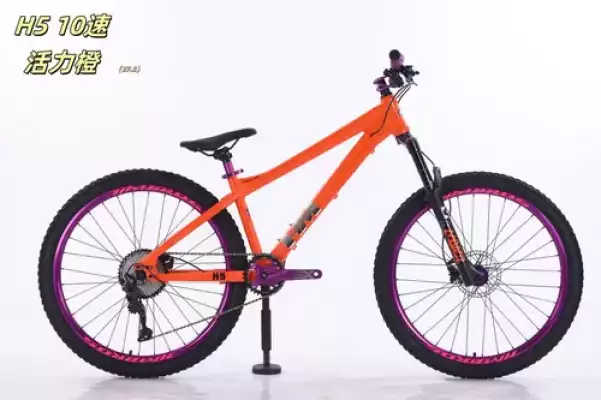 Спортивный велосипед HMBROS оранжевый H5 -10S