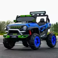 Детский электромобиль  красный BAGGY 801