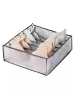 Органайзер для белья на 6 секций  32×32×12 см серый