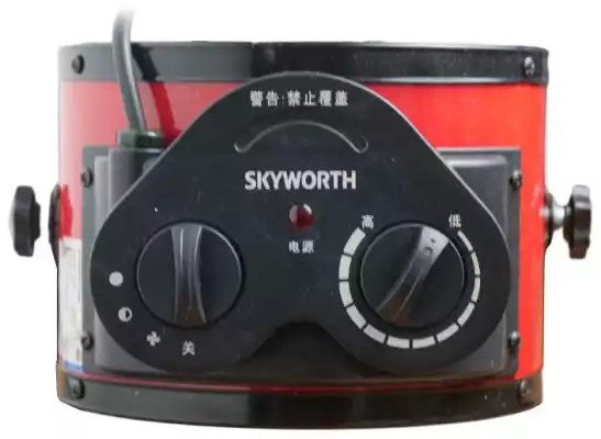 Тепловентилятор Skyworth A323 красный