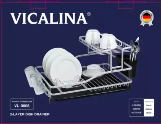 Настольная сушилка для посуды Vicalina VL-0005
