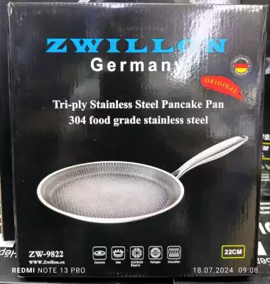 Сковорода блинная ZWILLON ZW-9822 22, сталь