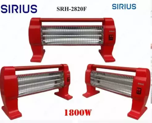 Кварцевый обогреватель SIRIUS SRH-2820F