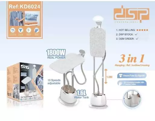 Отпариватель DSP KD6024 серый