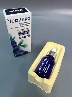 Сыворотка для лица с черникой