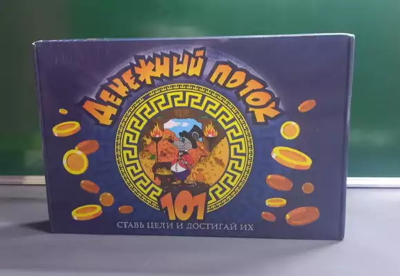 Денежный поток 101 , 0314R-89