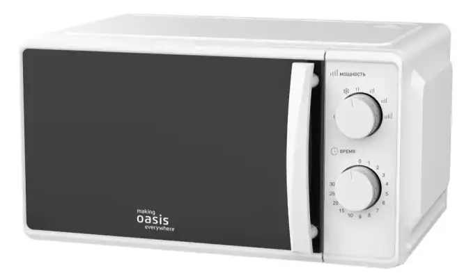Микроволновая печь Oasis MW-70MW белый