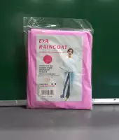 Дождевик Eva мультиколор