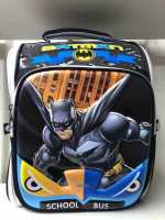 Школьный рюкзак для мальчика "Бетмэн, тёмно-синий