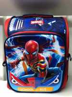 Школьный рюкзак для мальчика "Марвел. Человек-паук", красныйй