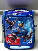 Школьный рюкзак для мальчика "Марвел.Капитан Америка", синий