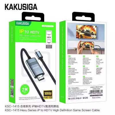 Кабель для передачи видео и звука Kakusiga KSC-1415 2.0 м, чёрный