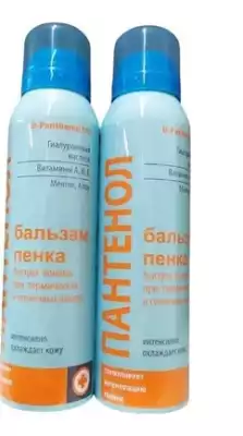 Пантенол Скорая помощь спрей для тела 190 г 1 шт.