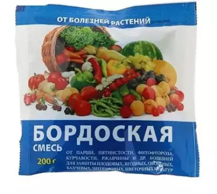 Удобрение БиоМастер порошок Бордоская смесь л 0.2 кг. 1 шт.
