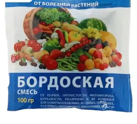 Удобрение БиоМастер порошок Бордоская смесь л 0.1 кг. 1 шт.