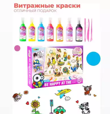 Набор для создания стикеров Ebayro 9013E, мультиколор
