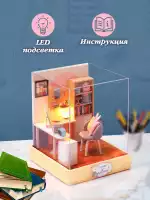 Модель Интерьерная миниатюра медвежонок