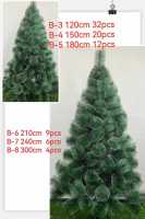 Новогодняя пышная елка Размер: B-3 120cm