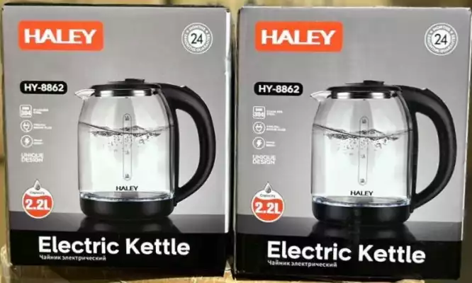 Электрический чайник HALEY HY-8862,чёрный