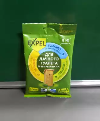 Expel биоактиватор Bio активатор Для дачных туалетов и септиков