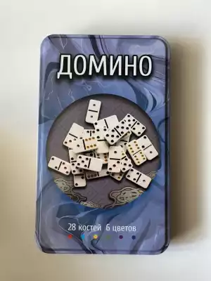 Домино ИН-7713